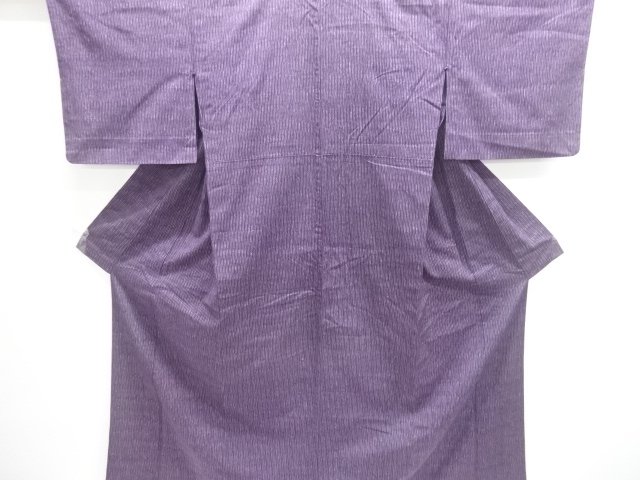 Japanese Kimono / Tsumugi Silk